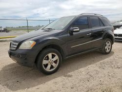 Mercedes-Benz ML 500 salvage cars for sale: 2007 Mercedes-Benz ML 500