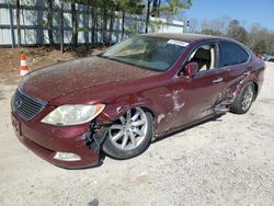 Salvage cars for sale from Copart Knightdale, NC: 2008 Lexus LS 460