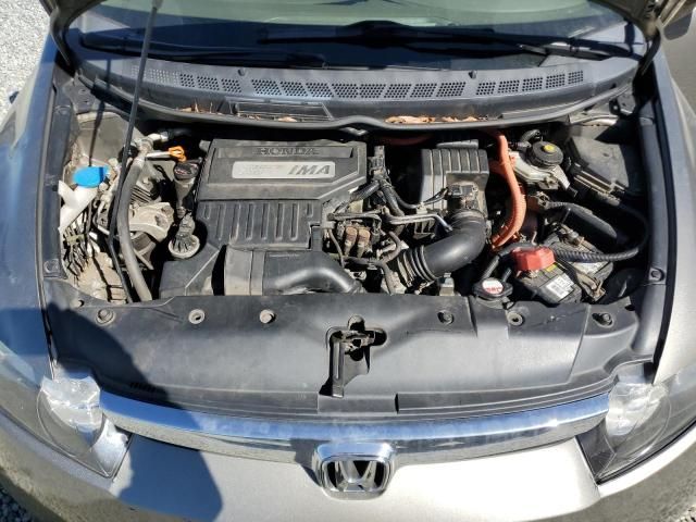 2008 Honda Civic Hybrid