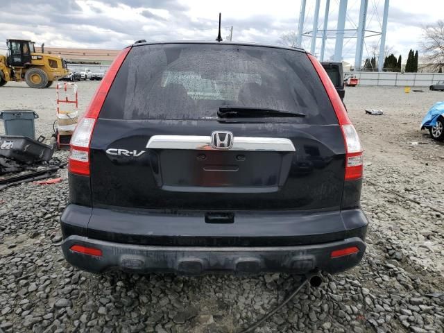 2007 Honda CR-V EX