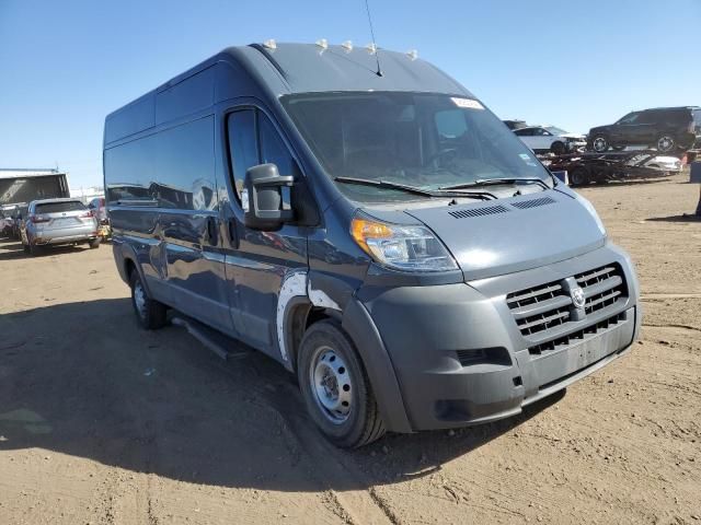 2018 Dodge RAM Promaster 2500 2500 High