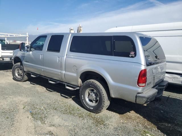 2001 Ford F250 Super Duty