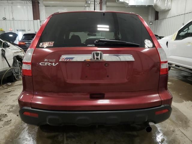 2007 Honda CR-V EXL