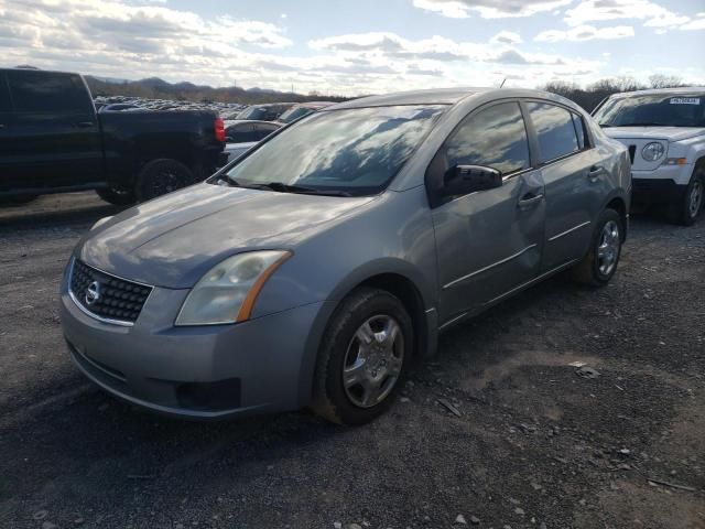 2007 Nissan Sentra 2.0