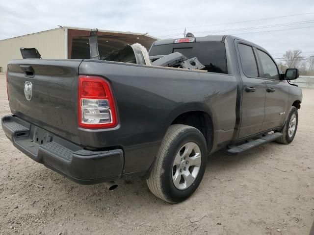 2020 Dodge RAM 1500 Tradesman