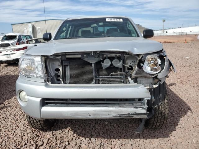 2007 Toyota Tacoma Double Cab