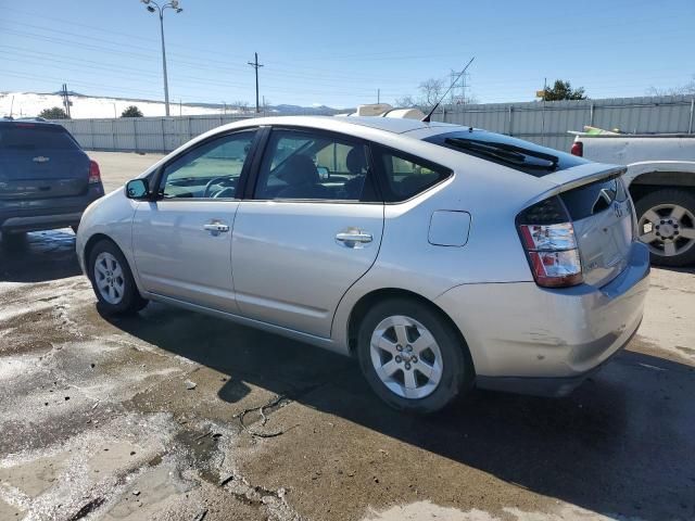 2005 Toyota Prius