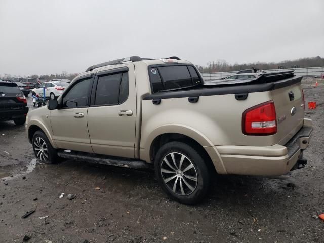 2007 Ford Explorer Sport Trac Limited