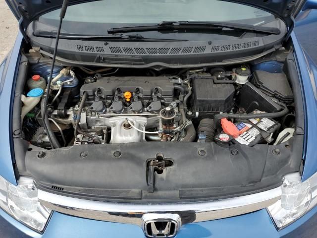 2007 Honda Civic LX