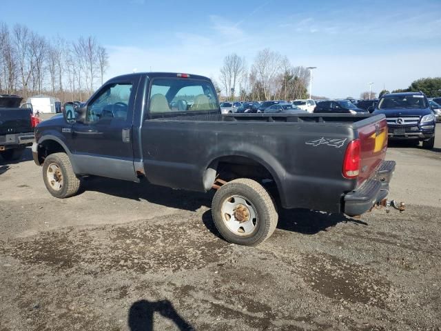 2006 Ford F250 Super Duty