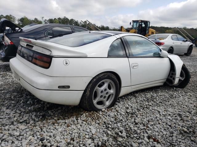 1991 Nissan 300ZX