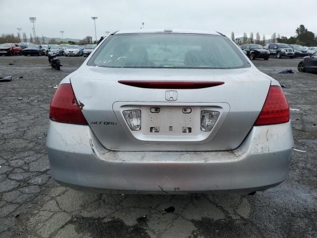 2006 Honda Accord EX