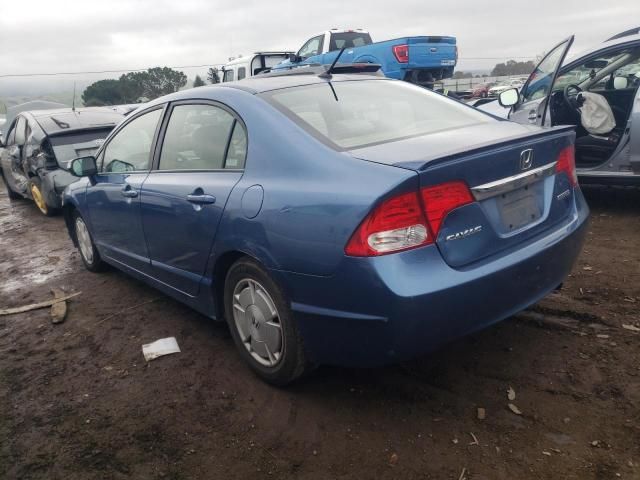 2010 Honda Civic Hybrid