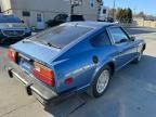 1981 Datsun 280ZX