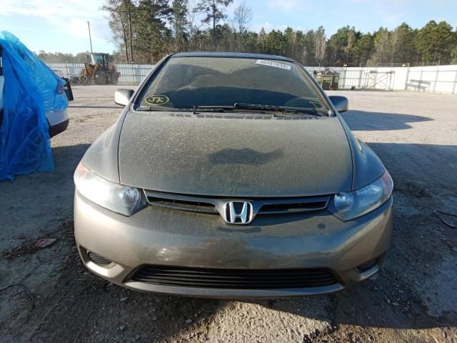 2006 Honda Civic EX