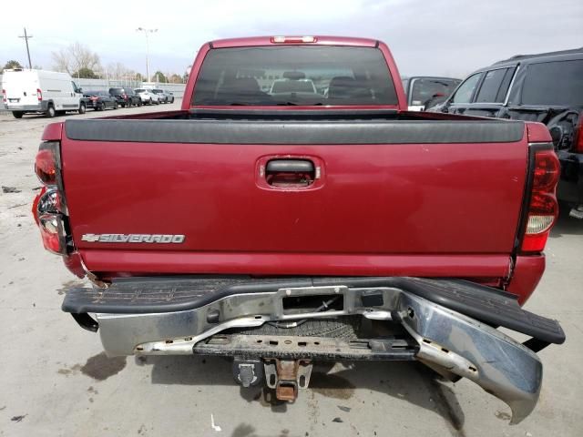 2006 Chevrolet Silverado K2500 Heavy Duty