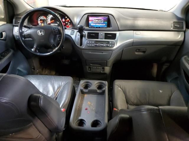 2006 Honda Odyssey EXL