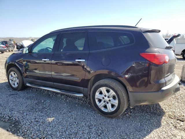 2010 Chevrolet Traverse LS