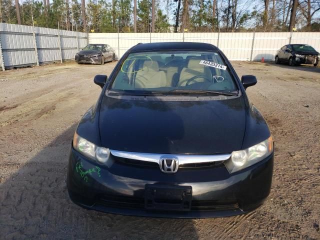 2006 Honda Civic LX