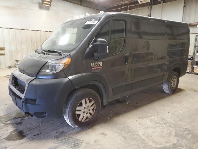 2020 Dodge RAM Promaster 1500 1500 Standard