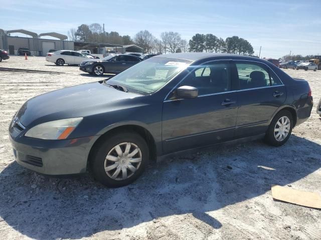 2007 Honda Accord LX