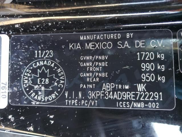 2024 KIA Forte EX