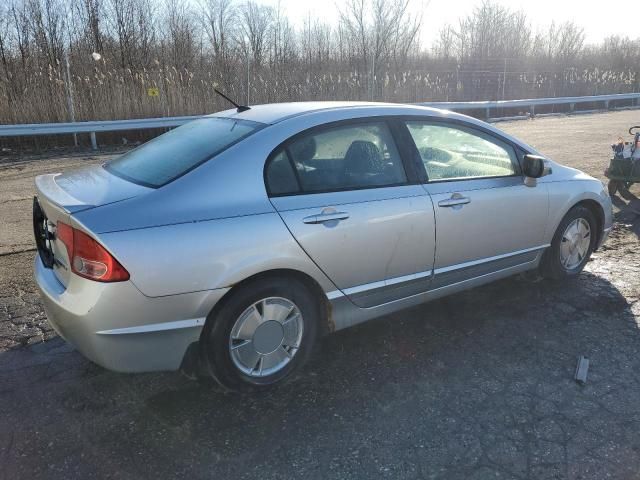 2008 Honda Civic Hybrid