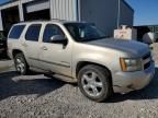 2007 Chevrolet Tahoe K1500