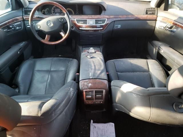 2008 Mercedes-Benz S 550 4matic