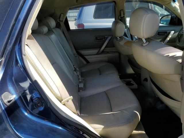 2005 Infiniti FX35