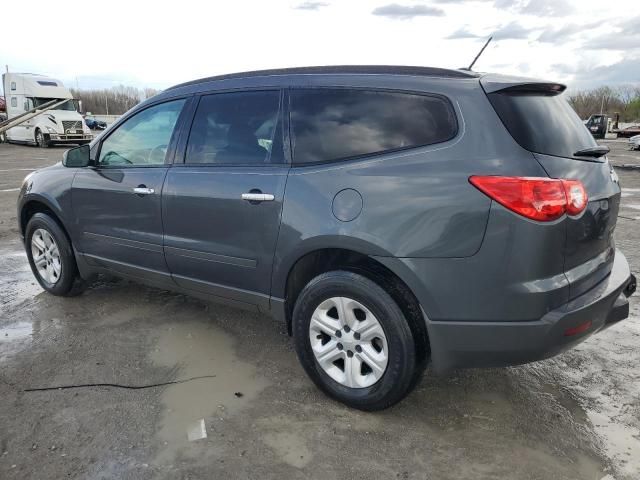 2012 Chevrolet Traverse LS