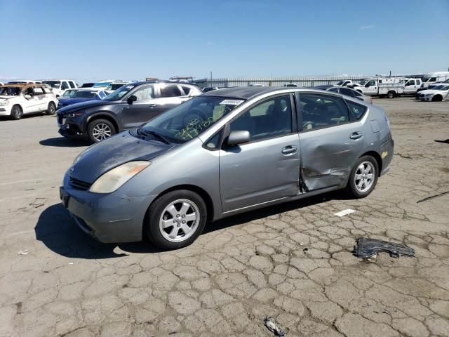 2005 Toyota Prius