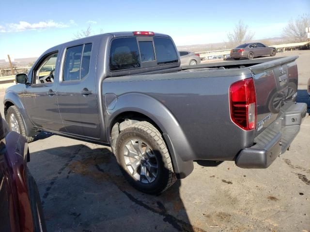 2021 Nissan Frontier S