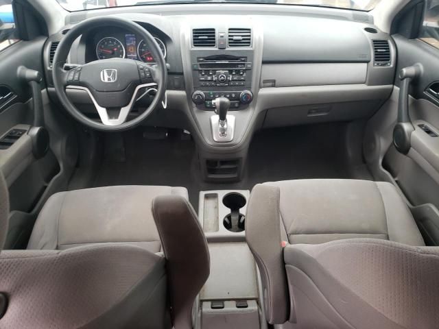 2011 Honda CR-V EX