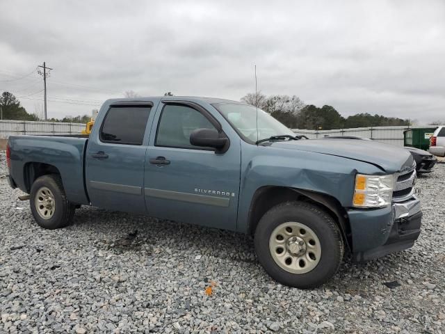 2008 Chevrolet Silverado C1500