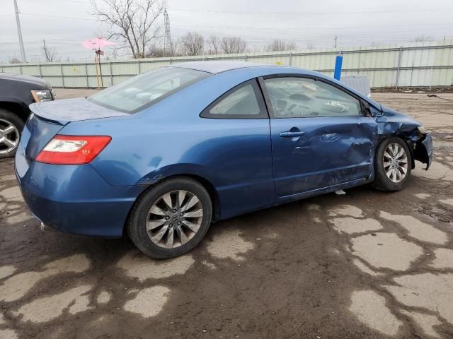 2009 Honda Civic EX