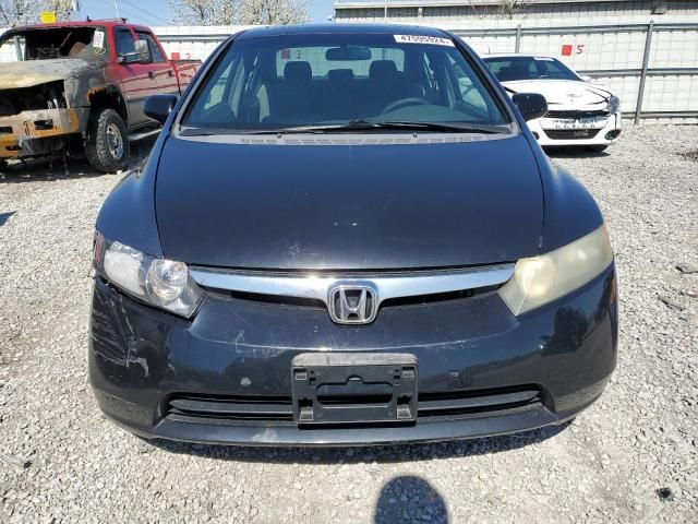 2008 Honda Civic EX