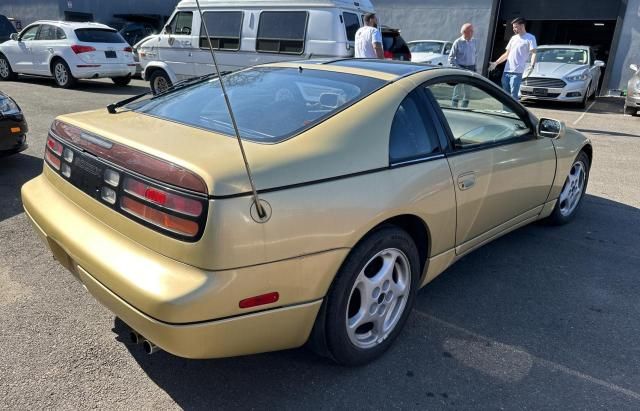 1990 Nissan 300ZX