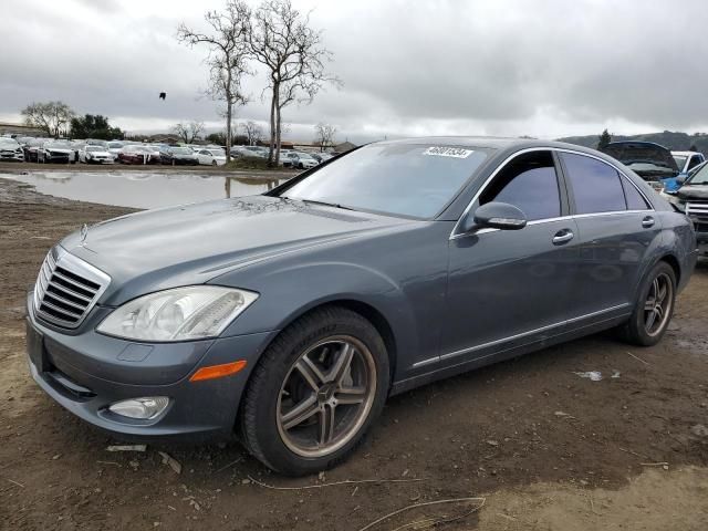 2008 Mercedes-Benz S 550