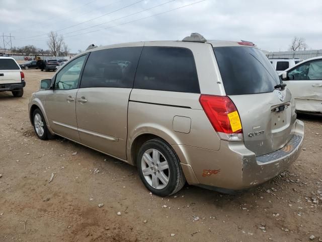 2005 Nissan Quest S