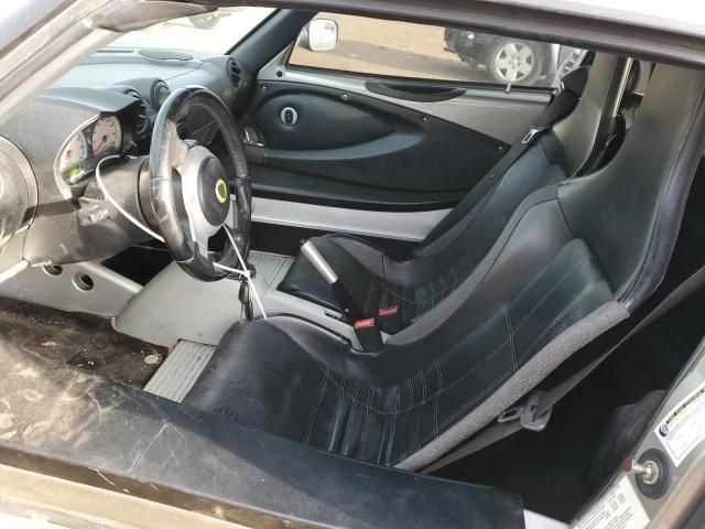 2007 Lotus Elise