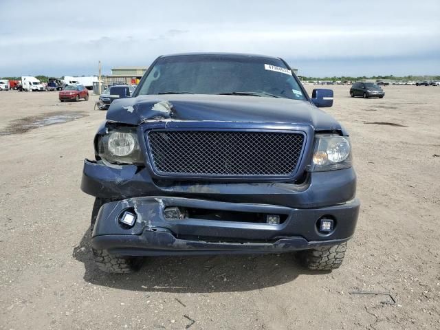 2008 Ford F150