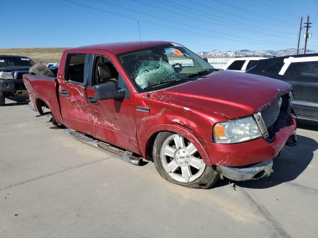 2008 Ford F150 Supercrew