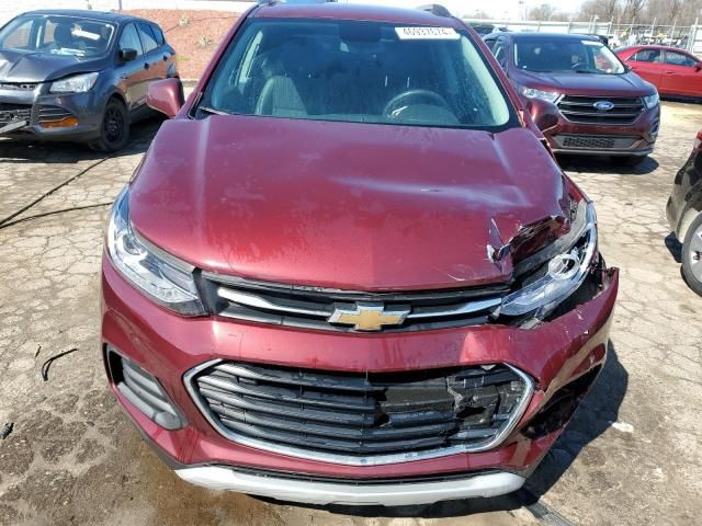 2017 Chevrolet Trax 1LT