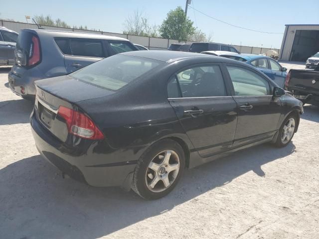 2009 Honda Civic EX