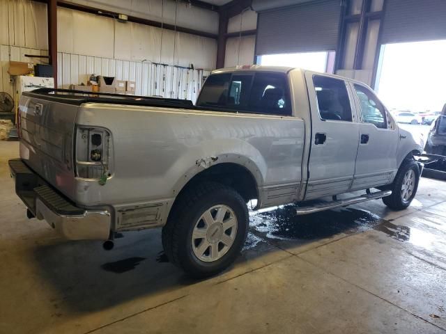 2008 Lincoln Mark LT