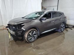 Salvage cars for sale from Copart Central Square, NY: 2017 Nissan Murano S