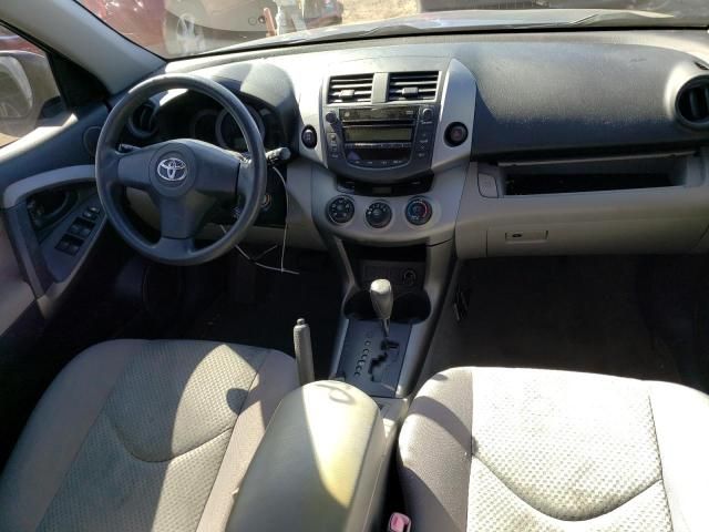 2006 Toyota Rav4