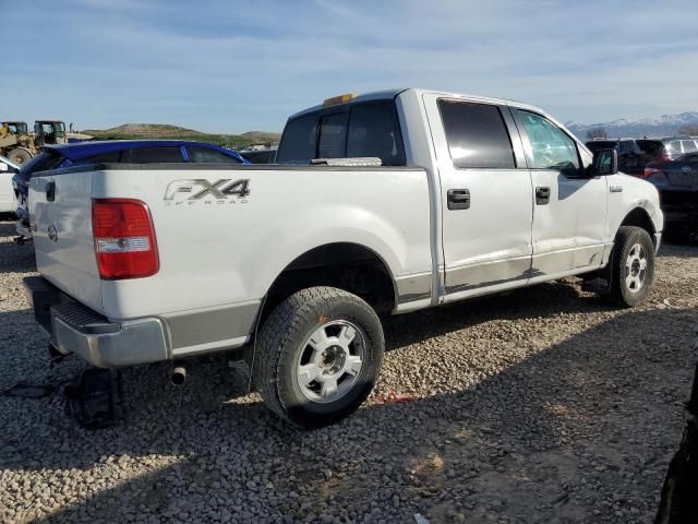 2005 Ford F150 Supercrew