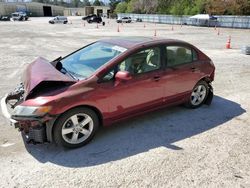 Honda salvage cars for sale: 2008 Honda Civic EXL